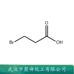 3-溴丙酸,3-Bromopropanoic acid