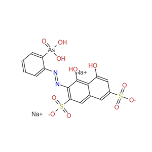 偶氮胂Ⅰ水合物 3547-38-4