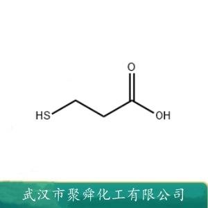 3-巯基丙酸,3-Mercaptopropionic acid