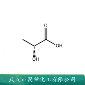 D-乳酸,D-(?)-Lactic acid
