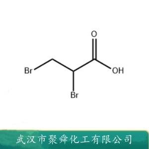 聚乳酸,DL-Lactic Acid