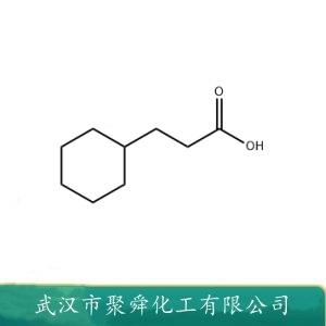 3-环己基丙酸,Cyclohexanepropionic acid