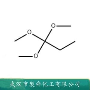 原丙酸三甲酯,1,1,1-Trimethoxypropane