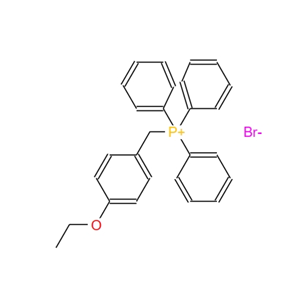 （4－乙氧基苄基）三苯基溴化膦,(4-Ethoxybenzyl)triphenylphosphonium bromide