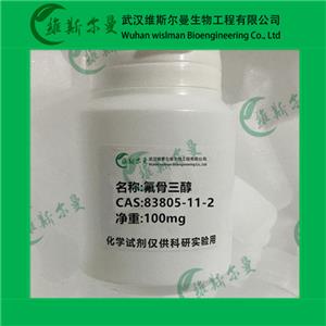 氟骨三醇-83805-11-2-纯度99%-维斯尔曼化学试剂