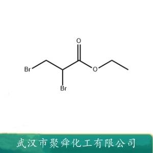 2,3-二溴丙酸乙酯,Ethyl 2,3-dibromopropanoate