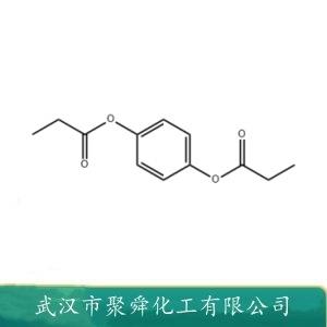 对苯二酚二丙酸酯,1,4-Dipropionyloxybenzene