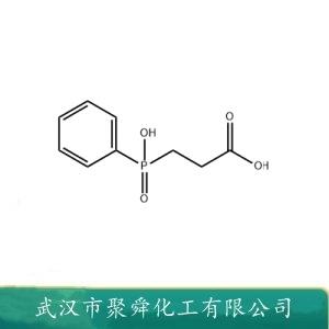 3-羟基苯基磷酰丙酸,3-[Hydroxy(phenyl)phosphoryl]propanoic acid