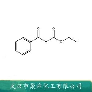 苯甲酰乙酸乙酯,Ethyl 3-oxo-3-phenylpropanoate