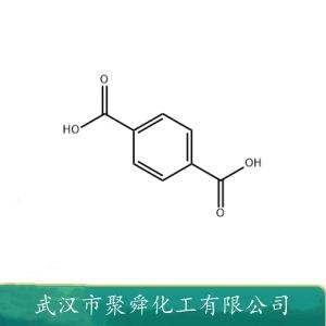 对苯二甲酸,p-phthalic acid