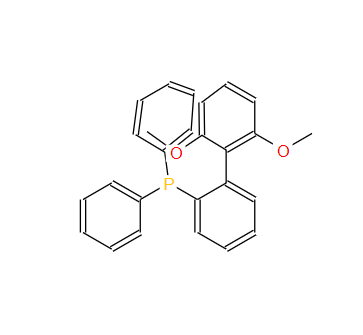 2-二苯基膦-2',6'-二甲氧基联苯,(2',6'-DiMethoxy-[1,1'-biphenyl]-2-yl)diphenylphosphine