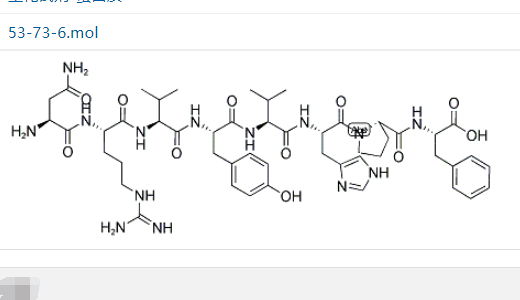 血管緊張素胺,ASN-ARG-VAL-TYR-VAL-HIS-PRO-PHE