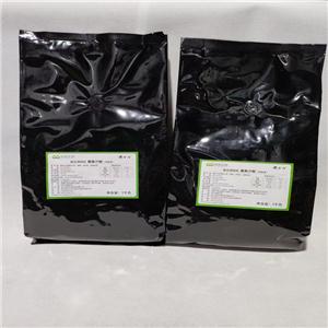 墨鱼汁粉,Black squid ink powder