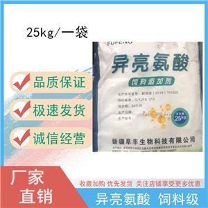 舍雷肽酶,Serratiopeptidase