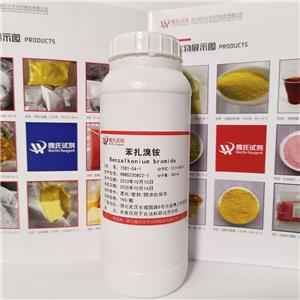 苯扎溴銨,Benzalkonium bromide