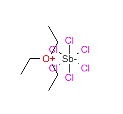 六氯锑酸三乙基氧鎓,Triethyloxonium hexachloroantimonate