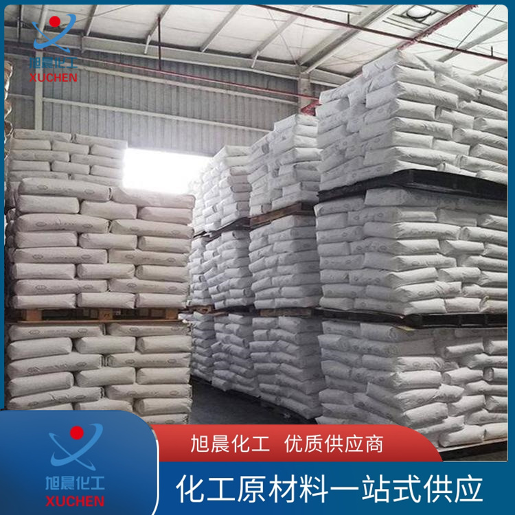 磷酸一铵,Ammonium dihydrogen phosphate