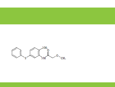 非班太尔杂质2,Febantel Impurity 2