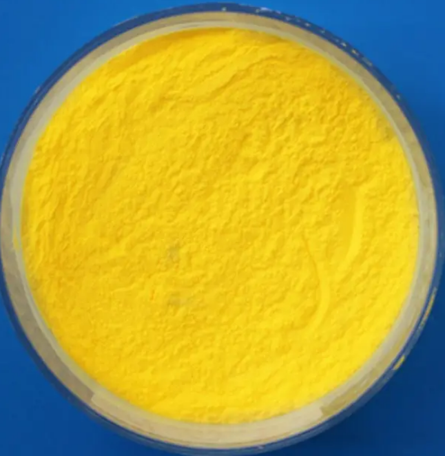 盐酸强力霉素,Doxycycline hyclate