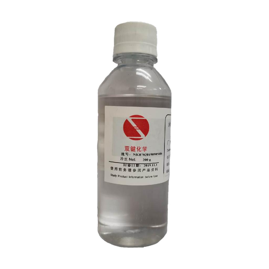 磺基琥珀酸二异辛酯钠,T-70/T-75/T-100