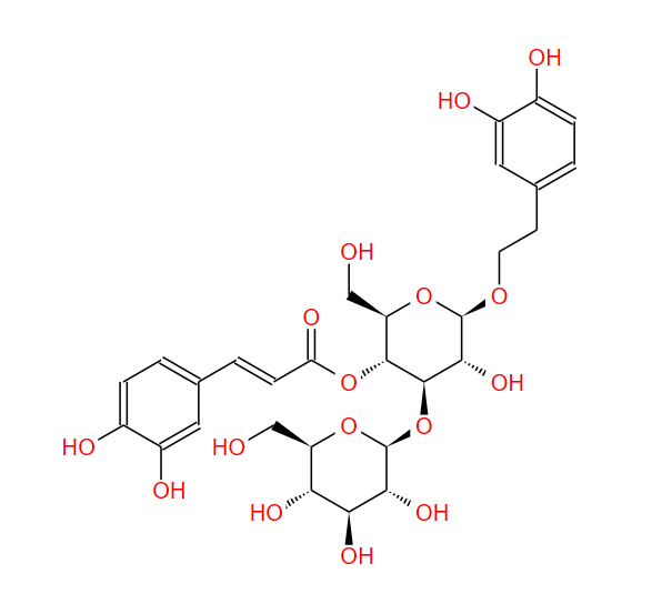 大车前苷,plantaMajoside