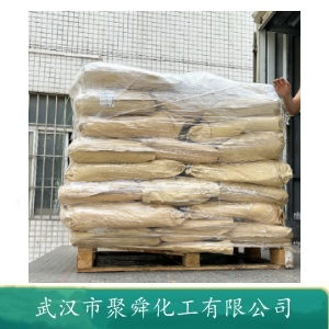 草酸亞鐵二水合物,Ferrous oxalate dihydrate