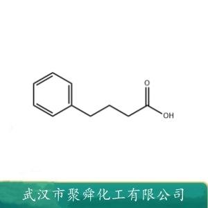 4-苯基丁酸,4-Phenylbutyric acid