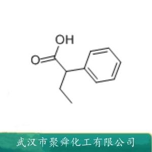 2-苯基丁酸,2-phenylbutyric acid