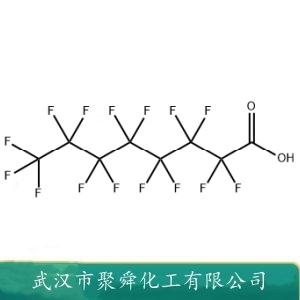 全氟辛酸,Perfluorooctanoic Acid