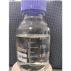 SH-3000 氢化双酚 A 型环氧树脂