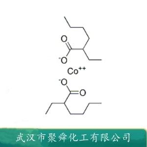 异辛酸钴,cobalt isooctanoate