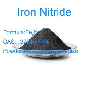 高纯氮化铁粉末 氮化铁颗粒 FexN