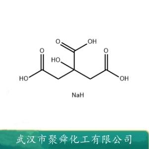 檸檬酸鈉,Sodium citrate