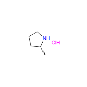 (R)-2-甲基吡咯烷盐酸盐