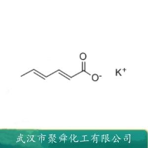 山梨酸鉀,Potassium sorbate