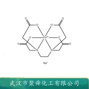 乙二胺四乙酸鐵鈉,EDTA ferric sodium salt