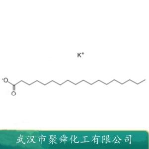 硬脂酸钾,Potassium stearate