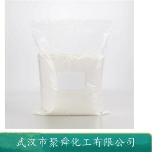 双硬脂酸铝,Hydroxyaluminum distearate