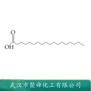 硬脂酸锂,Lithium stearate