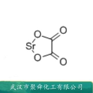 草酸鍶,Strontium oxalate