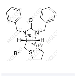 生物素EP杂质G(溴盐)