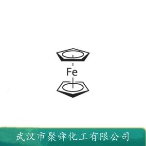 二茂鐵,Ferrocene