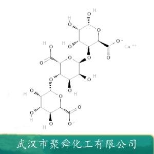 海藻酸鈣,Calcium Alginate