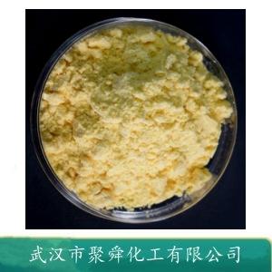 黄腐酸,Fulvic acid