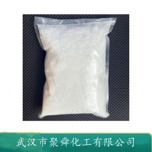 酒石酸铅,lead(ii) tartrate