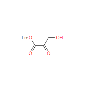 乙醛酸钠一水和物,Sodium glyoxylate monohydrate