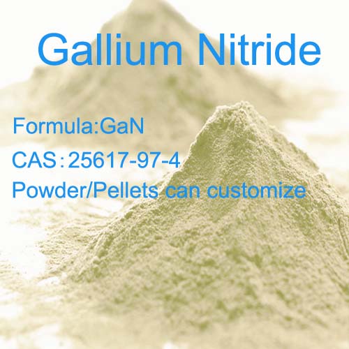 氮化鎵,gallium nitride