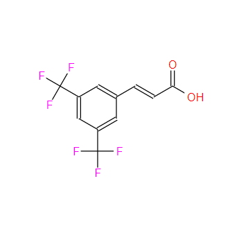 反-3,5-二(三氟甲基)肉桂酸,trans-3,5-Bis(trifluoromethyl)cinnamic acid