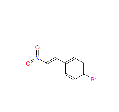 反-4-溴-β-硝基苯乙烯,trans-4-Bromo-β-nitrostyrene