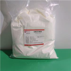 硫酸妥布霉素,Tobramycin Sulfate